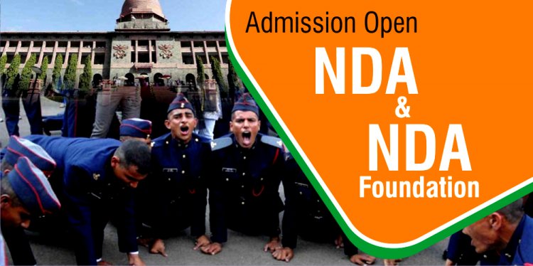 Best NDA Foundation Coaching Prayagraj | Cadets point Defense Academy