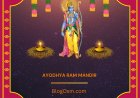 Ayodhya: The Spiritual Heart of India – Exploring the Ram Mandir, History, and Must-Visit Landmarks