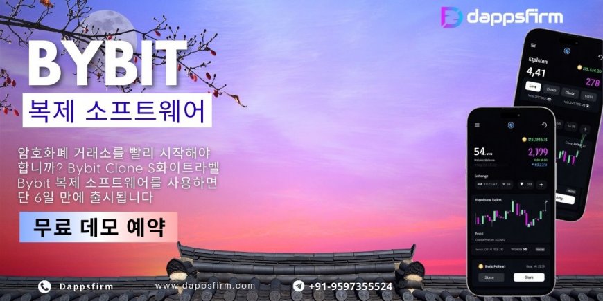 화이트 라벨 Binance 클론 – 맞춤형 기능으로 브랜드 거래소 출시