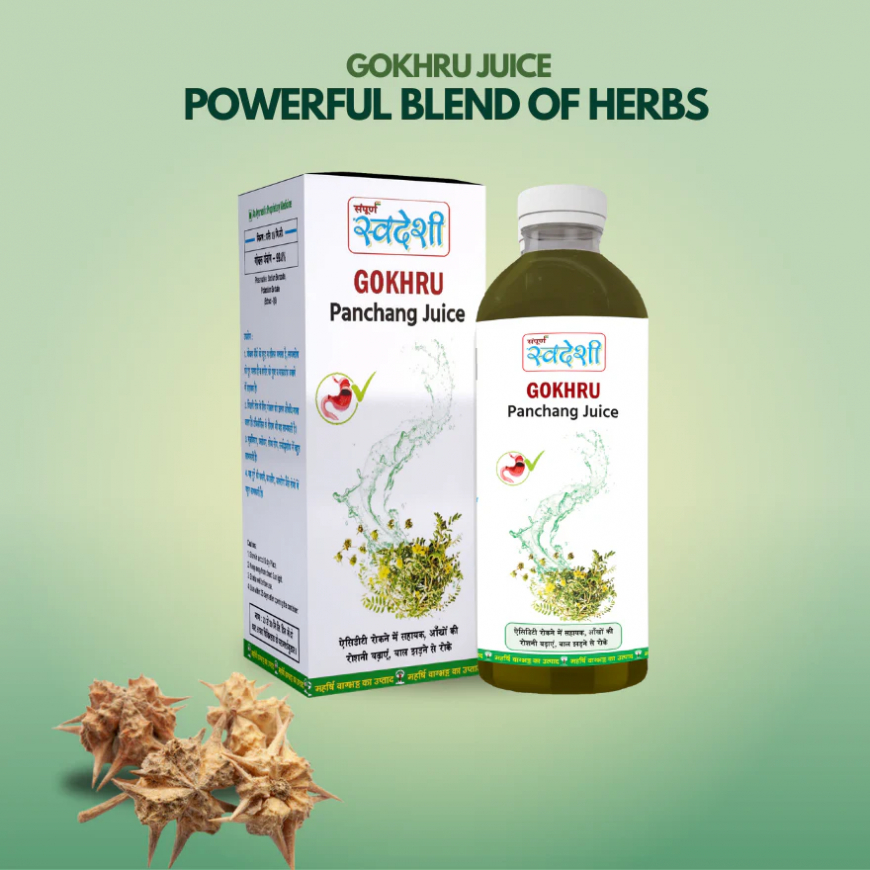 Gokhru Panchang Juice – Benefits, Uses, and How to Consume It