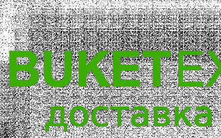 Send Fresh Flowers with BUKETEXPRESS – Fast Delivery Service