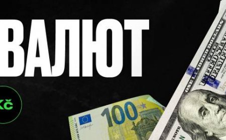 Convenient & Secure Money Exchange in Dnipro – Best Rates Guaranteed