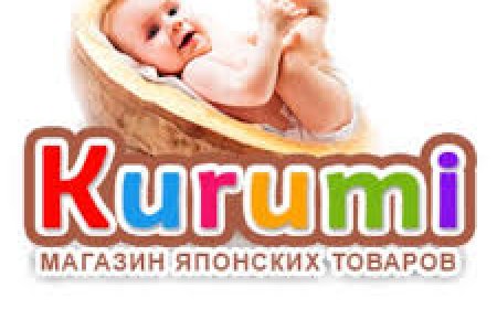 Kurumi: The Best Japanese, US & EU Baby Products Online