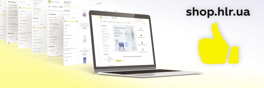 HIMLABORREAKTIV: Comprehensive Solutions for All Your Laboratory Needs