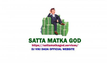 Exploring the World of Satta Mataka and Online Matka Guessing 143