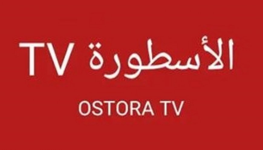 Download Ostora TV APK Latest Version 2025