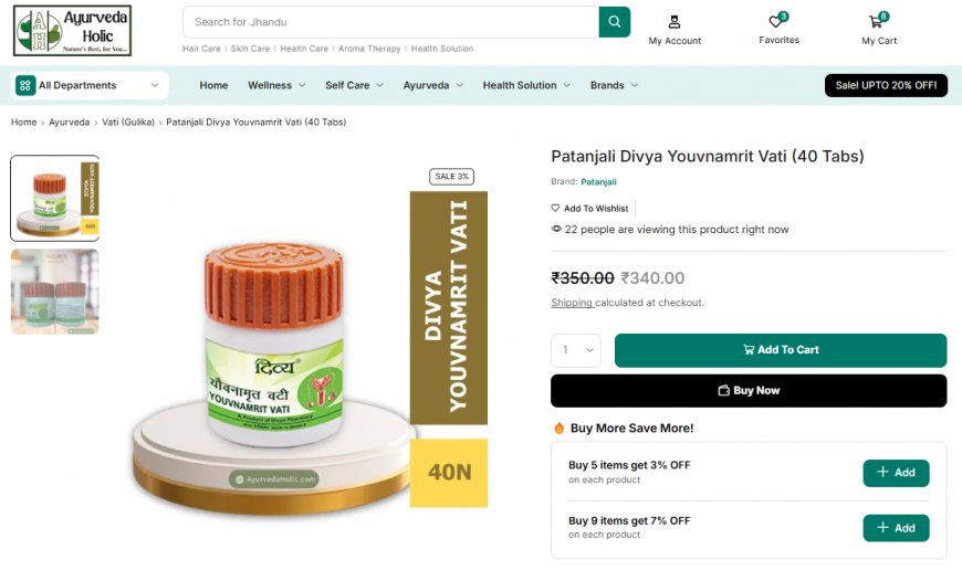 What Is Patanjali Youvnamrit Vati? Complete Guide to Benefits, Dosage & Uses