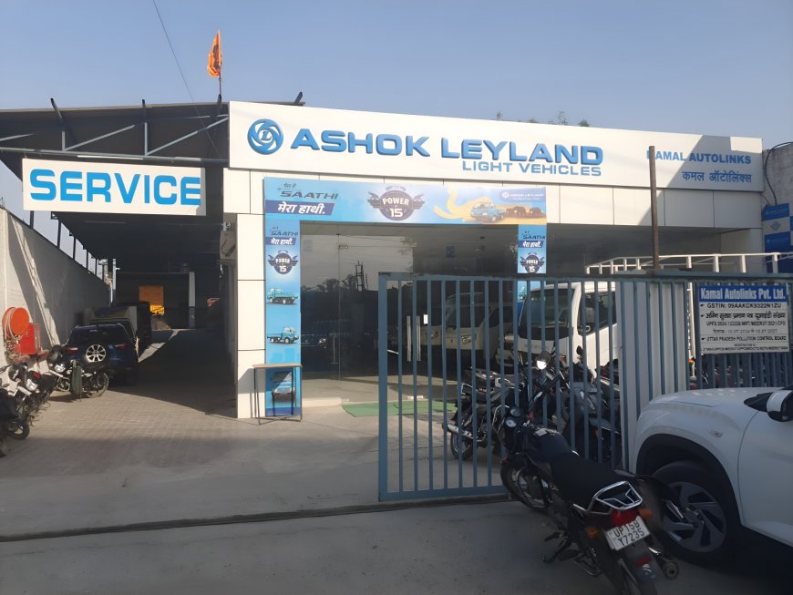 Experience Ashok leyland showroom in hapur Light Commercial Vehicles First-Hand