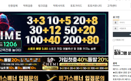 Share, Report, Stay Safe – The This is Vegas Way