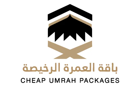 Family-Friendly Umrah Package from UK – Comfort for All Ages