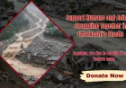 Urgent Appeal for Flood Relief in Uttarkashi