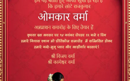 Celebrate Baby’s First Bite with a Beautiful Annaprashan Invitation Card