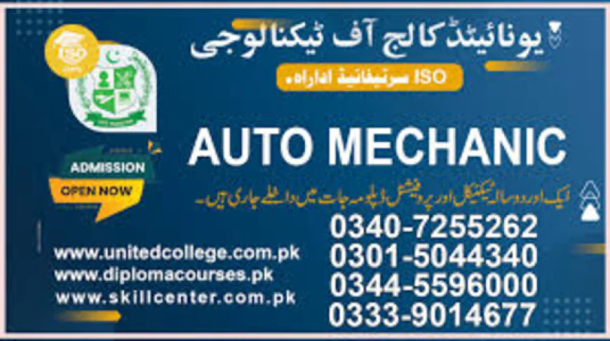 Auto Mechanic Course in Rawalpindi/Islamabad