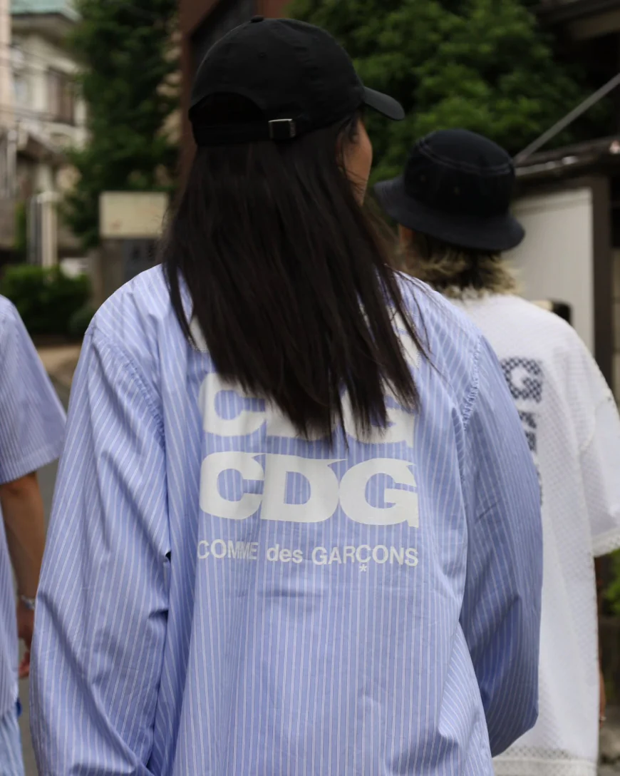 The Comme des Garcons Shirt That Got Away