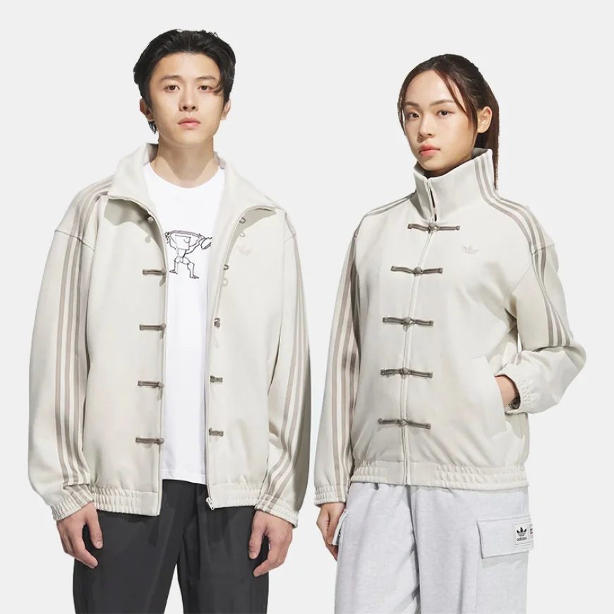 Adidas Chinese Jacket – A Perfect Blend of Tradition and Modern Streetwear