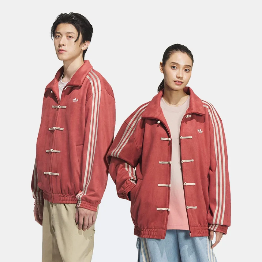 Adidas Chinese Jacket – A Perfect Blend of Tradition and Modern Streetwear