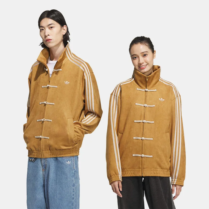 Adidas Chinese Jacket – A Perfect Blend of Tradition and Modern Streetwear