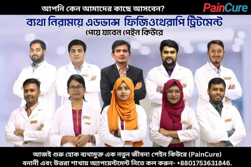 Conquering PLID: Your Guide to Effective PLID Treatment in Bangladesh at Pain Cure