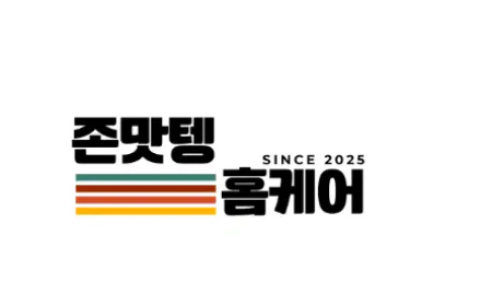 파주출장마사지 – 안전하고 만족스러운 출장안마 서비스