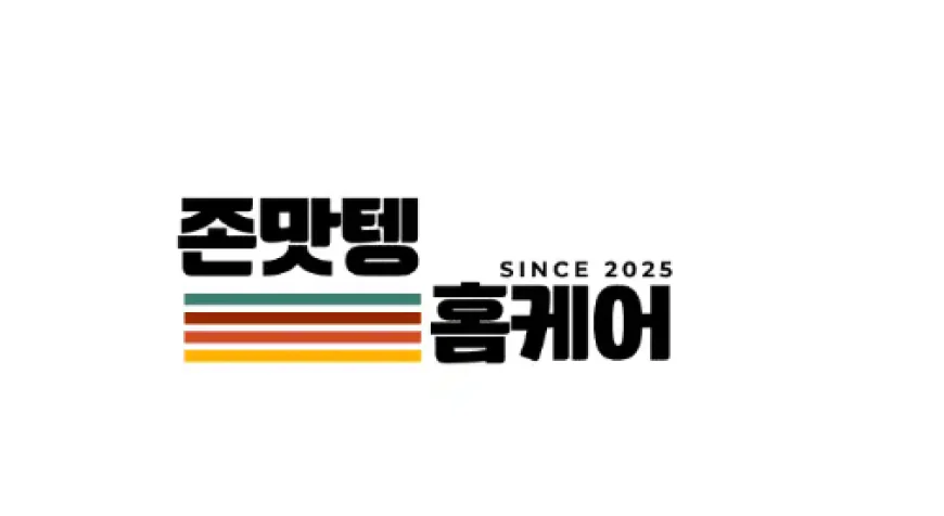 파주출장마사지 – 안전하고 만족스러운 출장안마 서비스