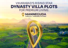 Explore Premium Living with the Best Open Plots in Vikarabad