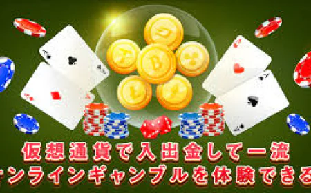 2025年版 仮想通貨カジノの未来と進化する技術