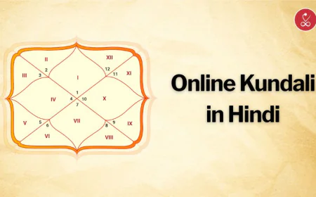 Online Kundali: अपने जीवन का मार्गदर्शन जानिए मिनटों में