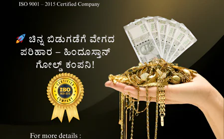 Gold buyers | Gold buyers in karnataka | 8088550033