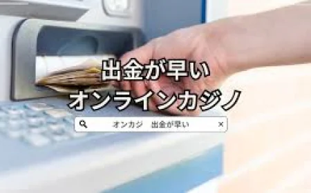 オンラインカジノでのプレイを楽しむための心構えとテクニック