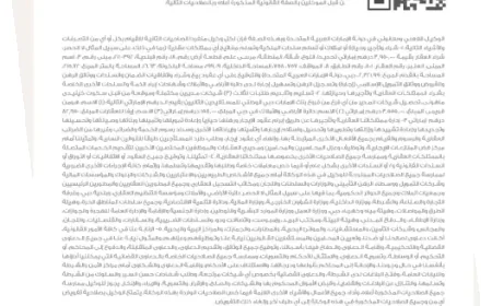 Best Company for the Online POA, Attestation Service and Corporate Power of Attorney Solutions in Dubai