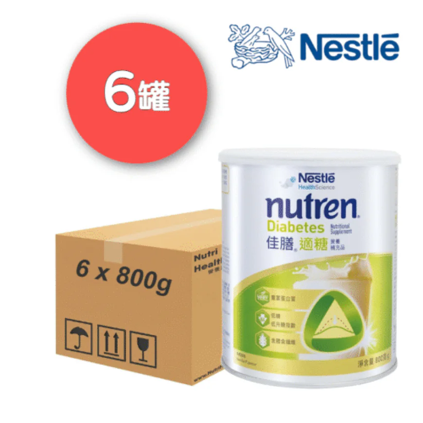 營養飲食：陪伴長者健康生活的日常力量