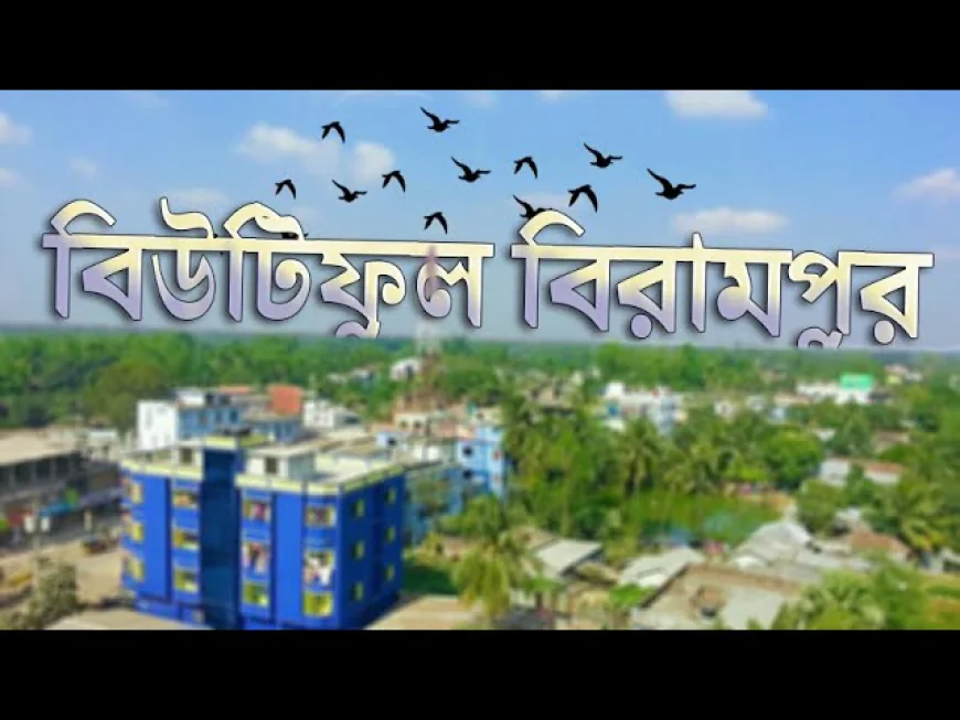 Discovering the Heart of Birampur: A Hidden Gem of Northern Bangladesh