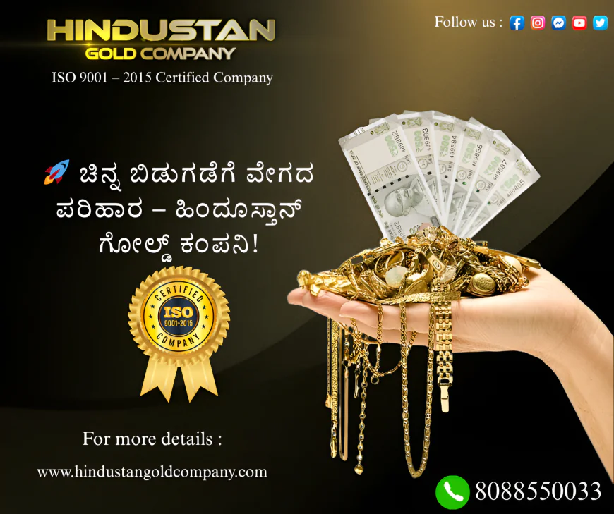 Gold buyers | Gold buyers in karnataka | 8088550033