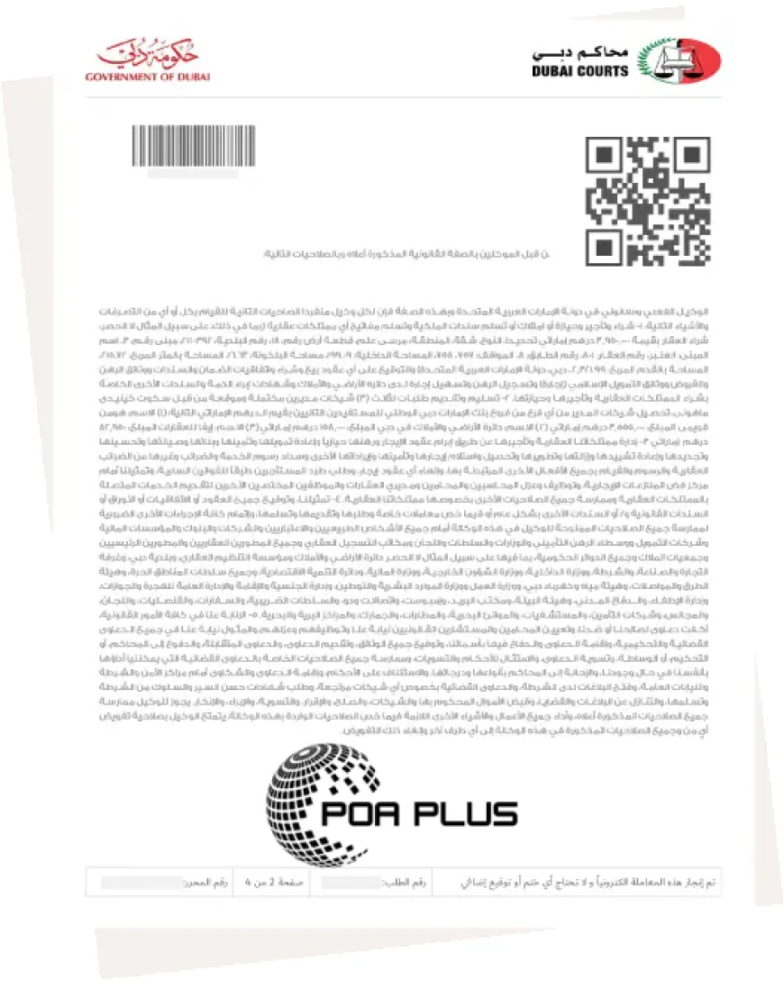 Best Company for the Online POA, Attestation Service and Corporate Power of Attorney Solutions in Dubai