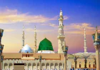 Your Guide to Affordable Umrah Packages