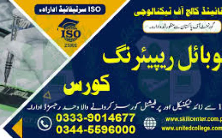 Mobile Repairing Course in Rawalpindi