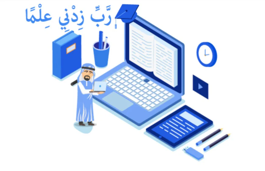 AI-Powered Tracking: How Teachers Monitor Your Progress and Teach Tajweed Rules Online