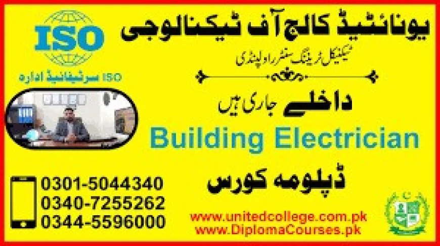 Building Electrician Course in Rawalpindi, Islamabad