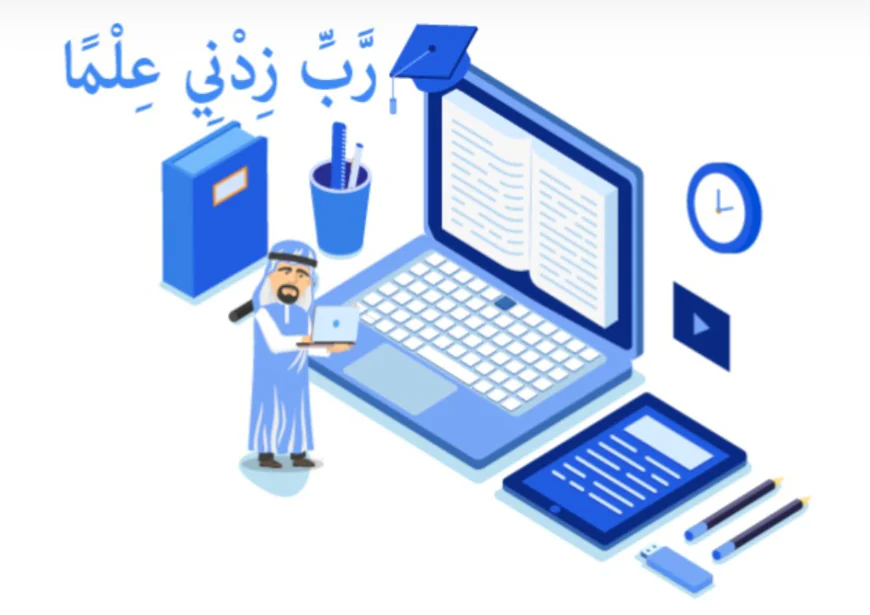 AI-Driven Quran Classes: Understanding Teacher Monitoring and Tajweed Instruction