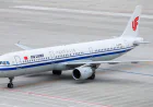 Air China Cambodia Office +1-888-738-0817