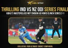 3rd ODI India vs NZ: Cricket Resilience with Khelostar