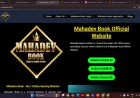 Easy Access to Mahadev Online Book Platform