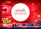 Live Sindh Khabar TV News: Why Is It the Most Trusted Source for Real-Time Sindh & National Updates?