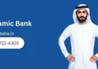 Al Khair Bank Aurangabad Mobile Number Contact Details