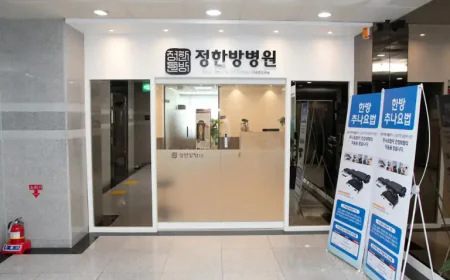 Jeong Hanbang Hospital in Yeonje-gu, Busan