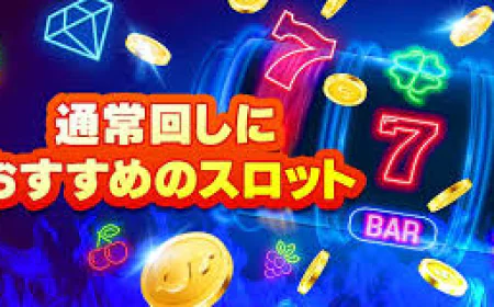 2026年最新版：自宅でできる筋トレ習慣