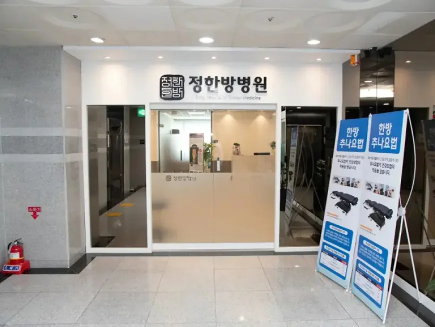 Jeong Hanbang Hospital in Yeonje-gu, Busan