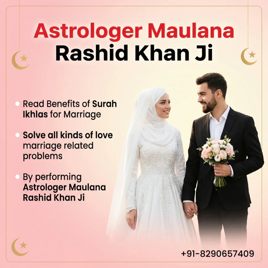 wazifa for love marriage +91-8290657409