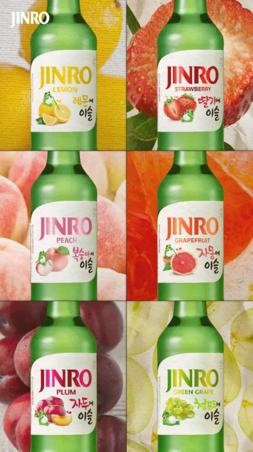 Jinro Soju: Smooth Korean Spirits Loved Worldwide