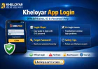 Kheloyar App Login – Official Access, ID & Password Help